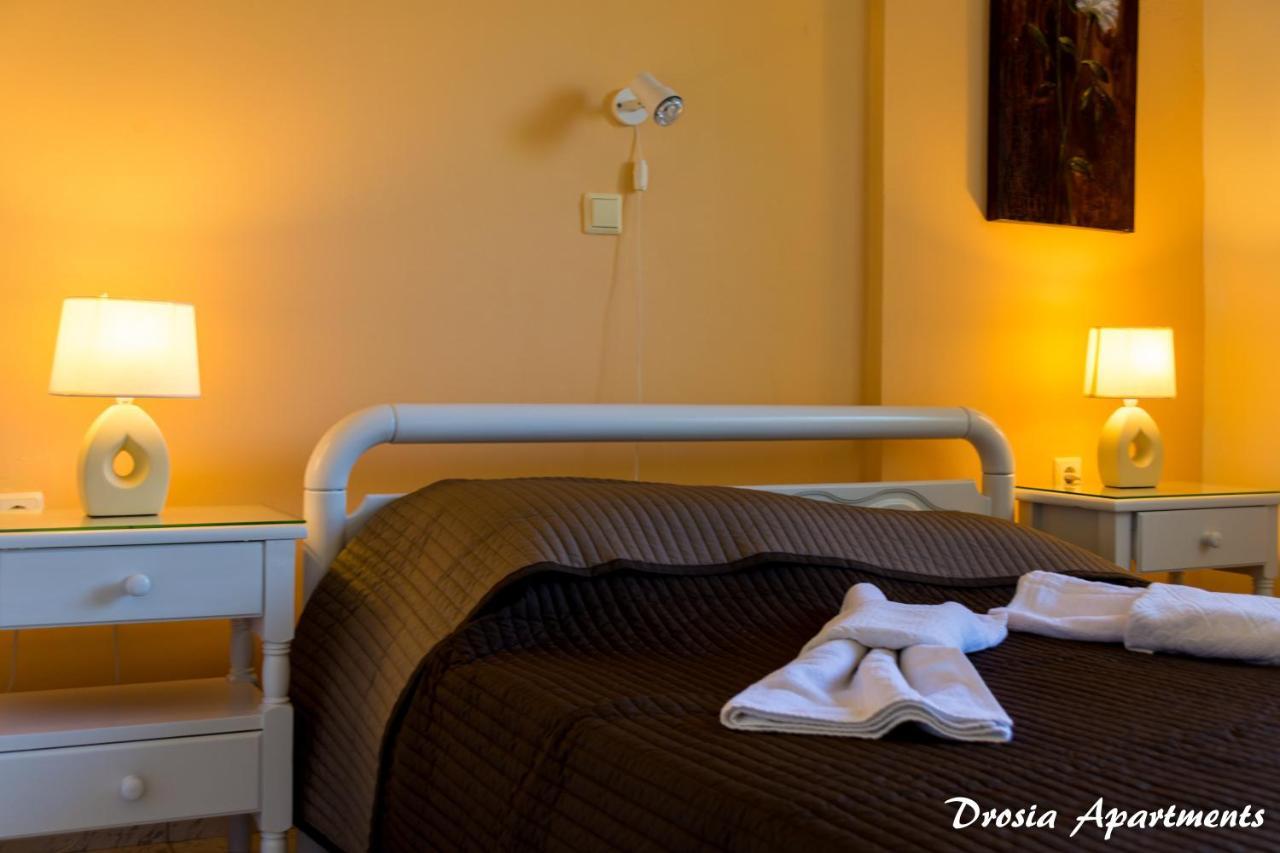 Drosia Apartament