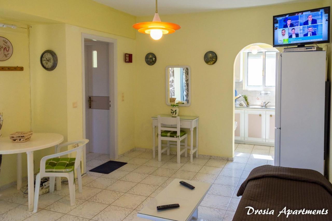 Drosia Apartament Kypseli